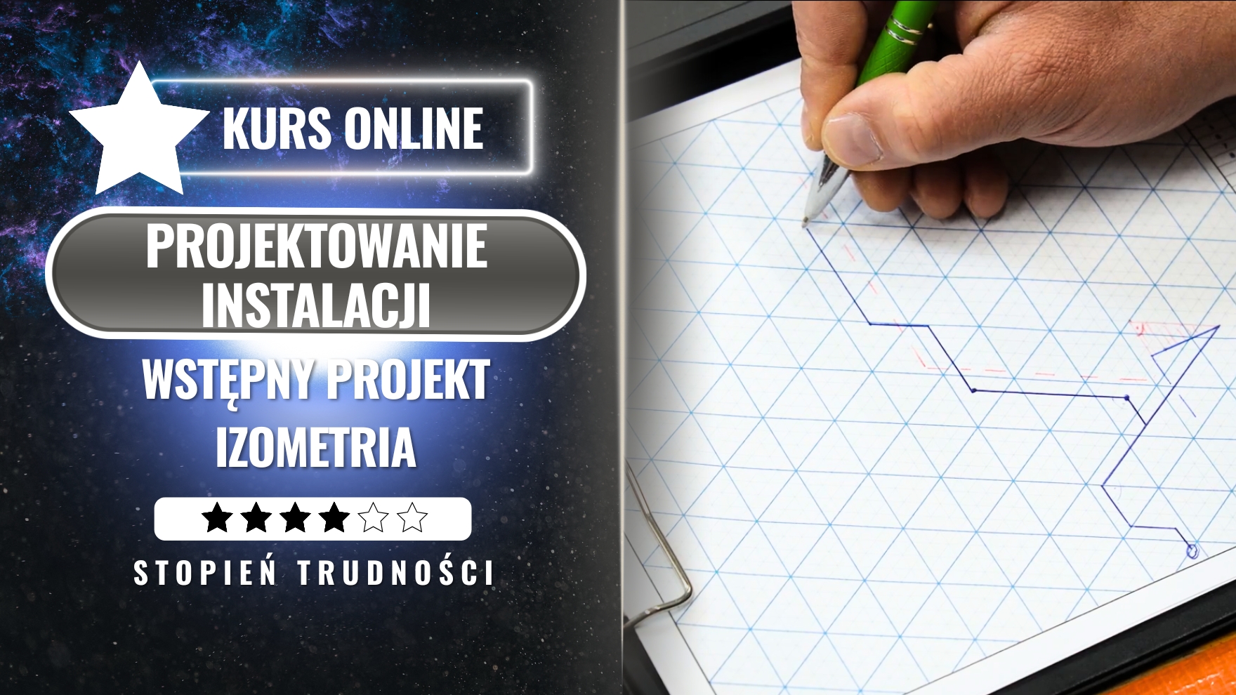 Rurociągi - podstawy projektowania instalacji. Wstępny projekt/izometria