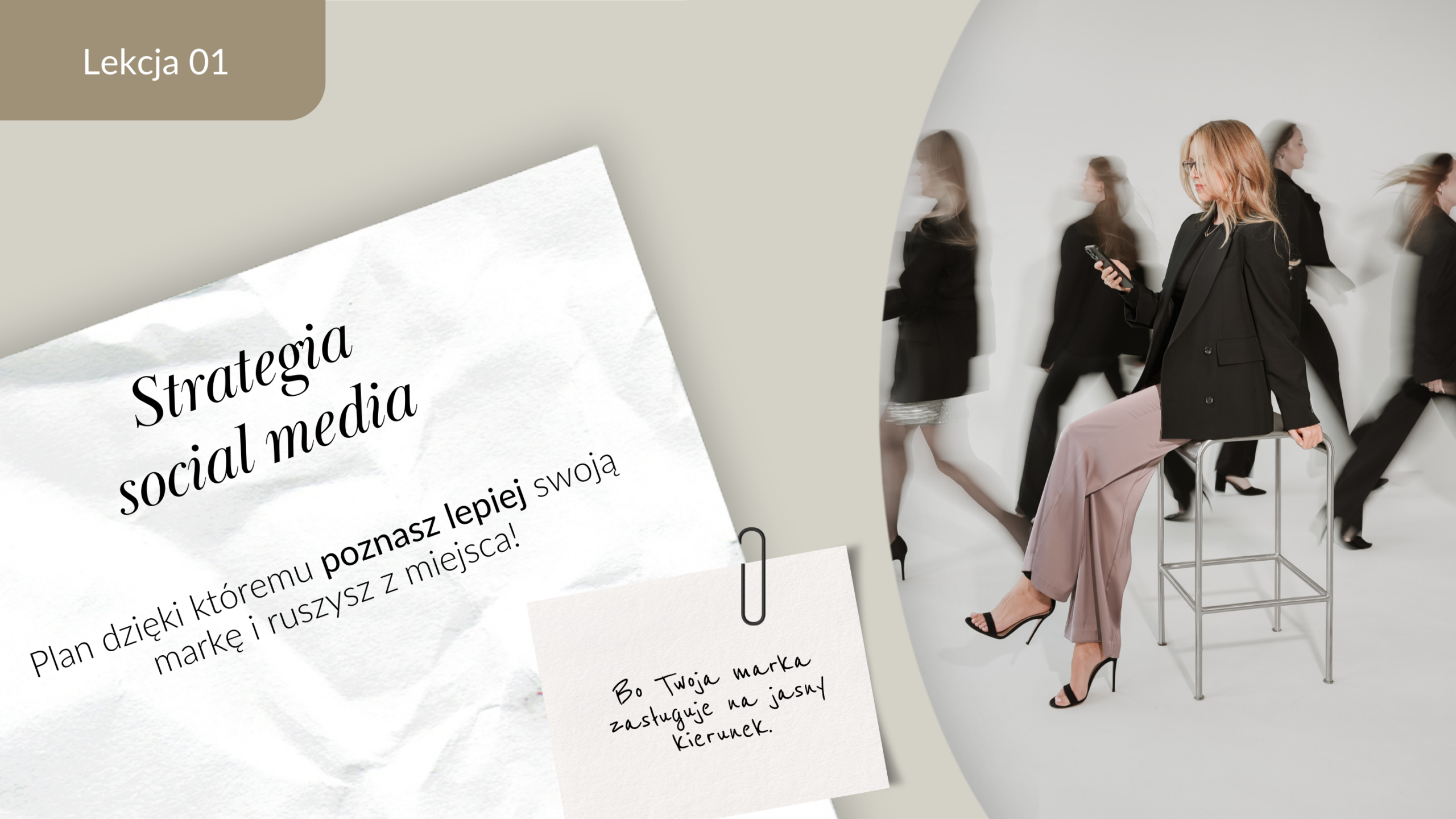 Moja firma w social mediach | Lekcja 1: Strategia