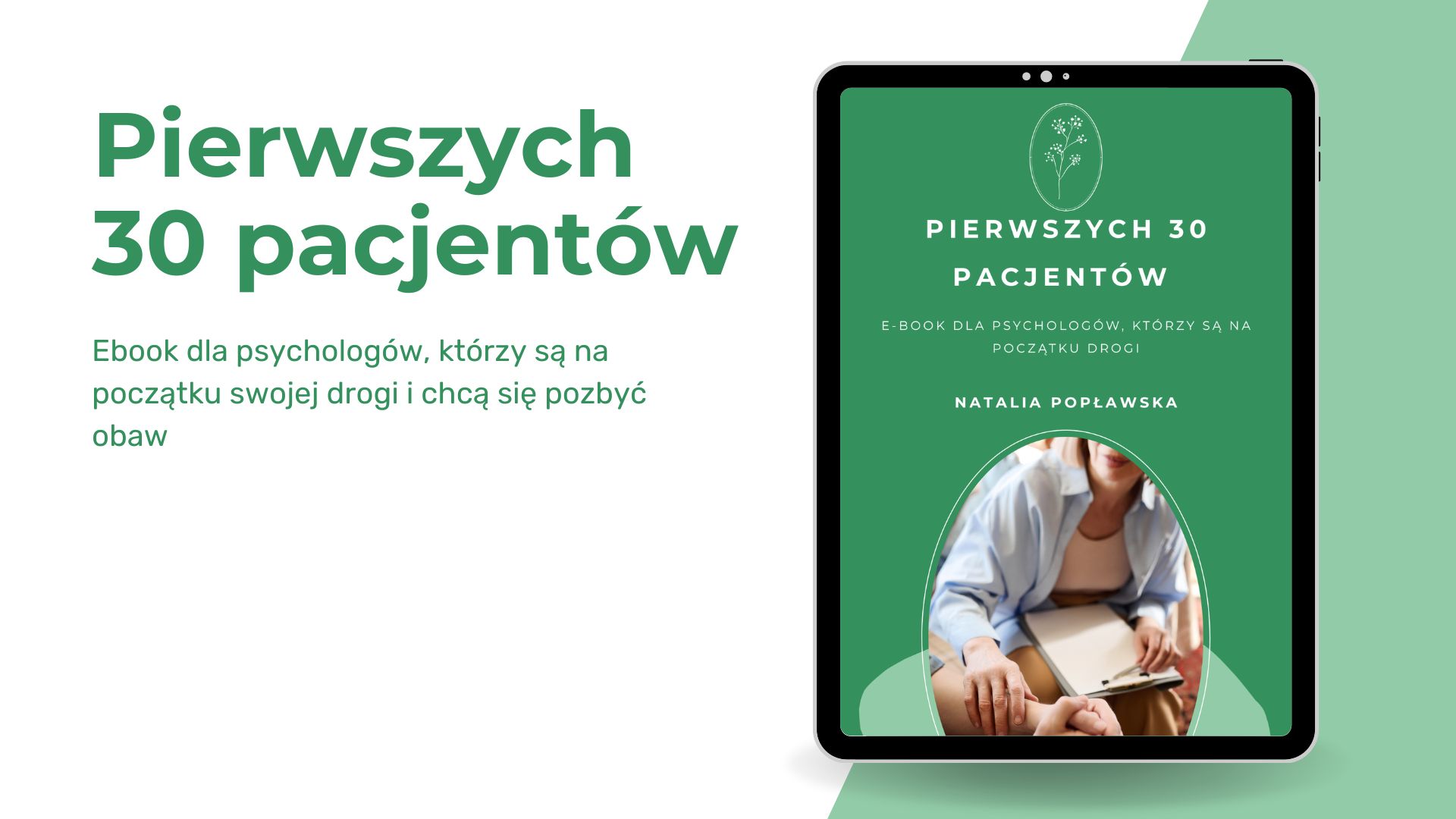 Pierwszych 30 pacjentów - ebook