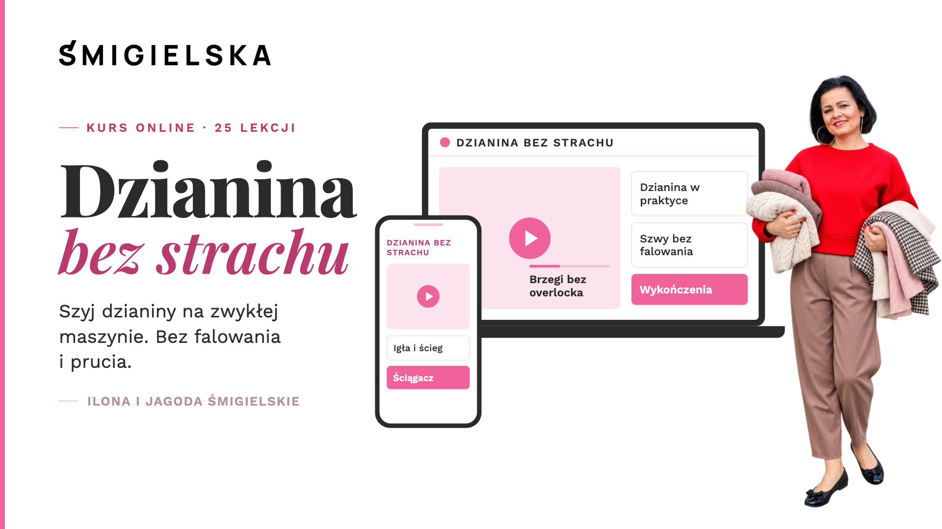 Kurs online  „Dzianina bez strachu” – szycie dzianin bez overlocka.