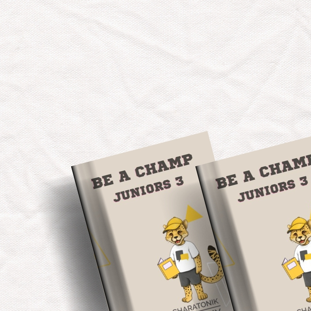 BE A CHAMP Juniors 3