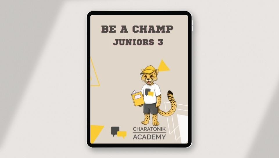 BE A CHAMP Juniors 3 — rewolucyjny podręcznik do angielskiego dla klasy 3/4