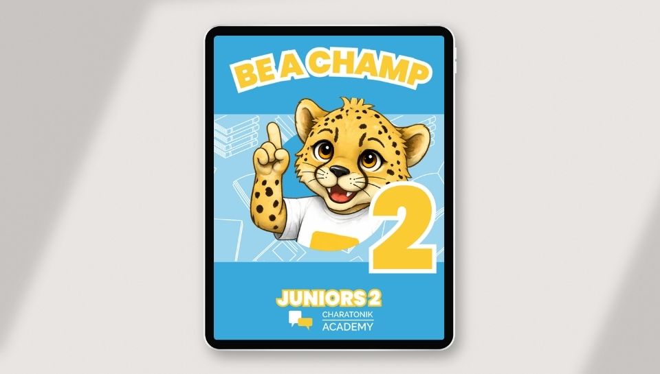 BE A CHAMP Juniors 2— rewolucyjny podręcznik do angielskiego dla klasy 2/3
