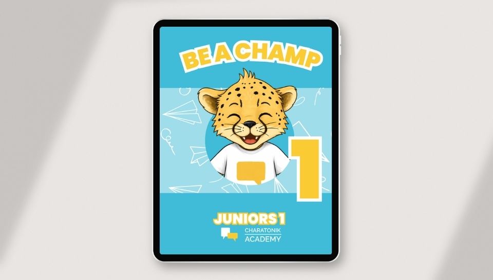 BE A CHAMP Juniors 1 — rewolucyjny podręcznik do angielskiego dla klasy 1/2