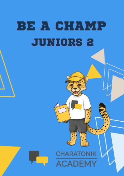Be a Champ Juniors 2