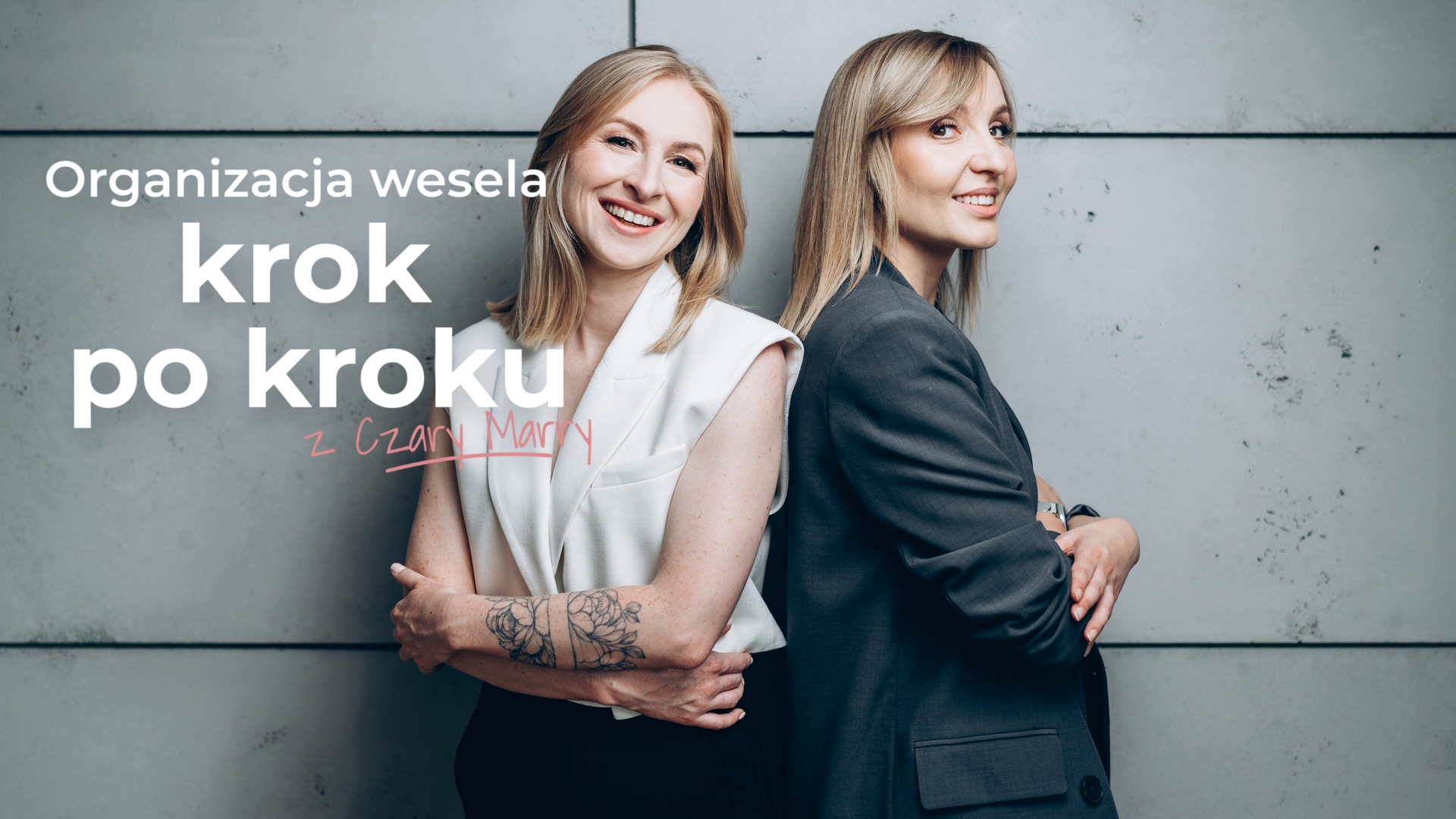 Pełny kurs - Organizacja wesela krok po kroku