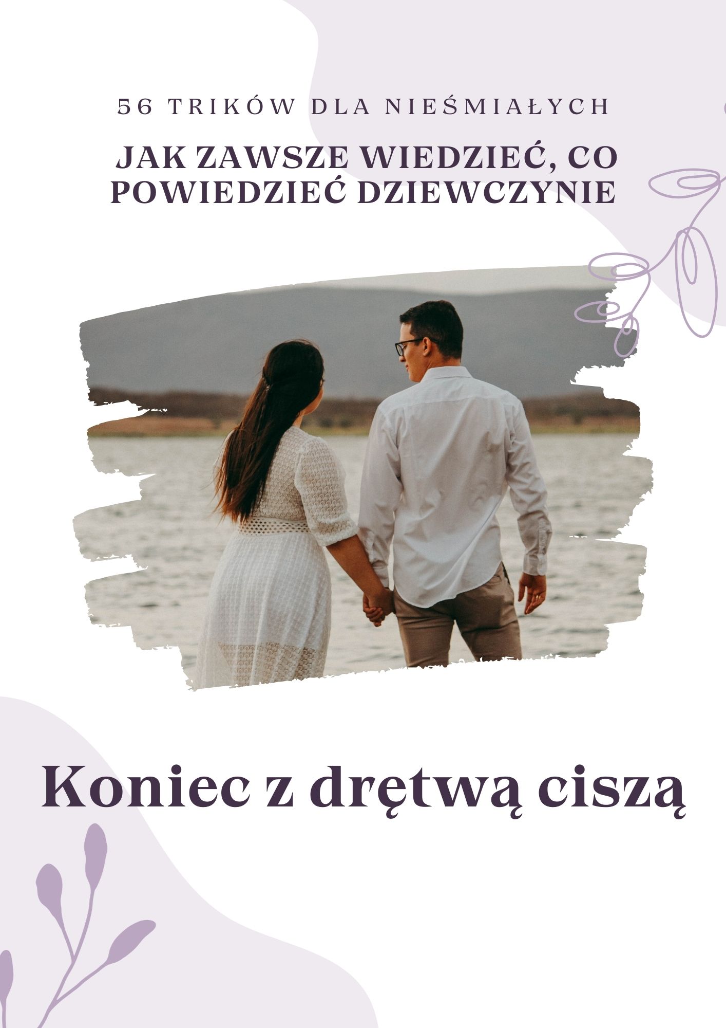 Jak zawsze wiedzieć co powiedzieć dziewczynie