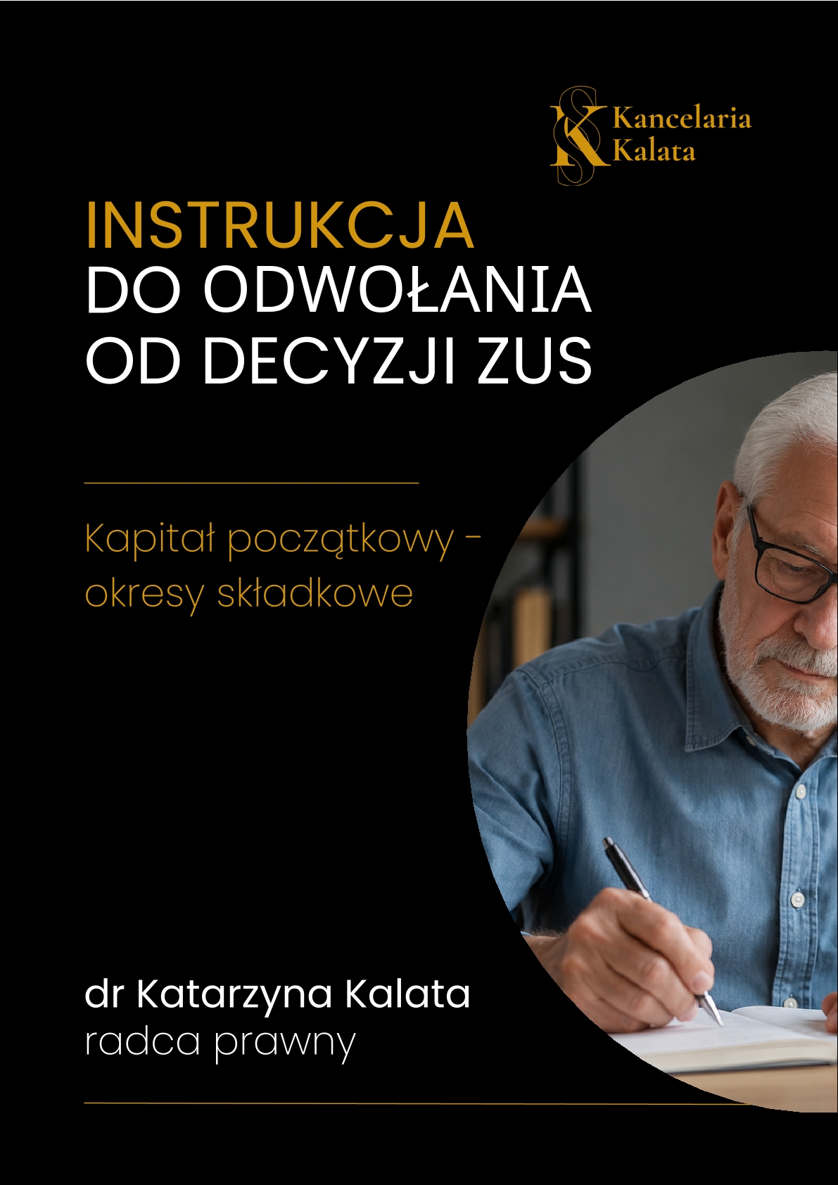 Okładka instrukcji do odwołania od decyzji ZUS - kapitał początkowy, okresy składkowe