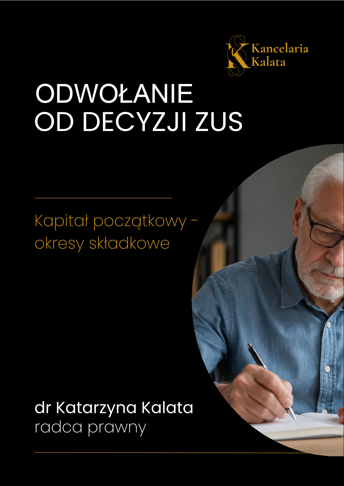 Odwołanie od decyzji ZUS dotyczącej ustalenia kapitału początkowego - okresy składkowe
